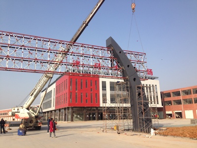 新长江建材大市场